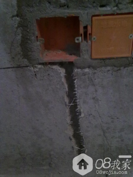 20140419604.jpg