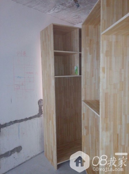 QQͼƬ20140419213218.jpg