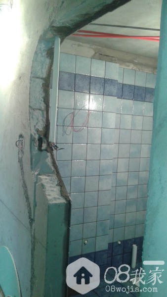 20140417_175116.jpg