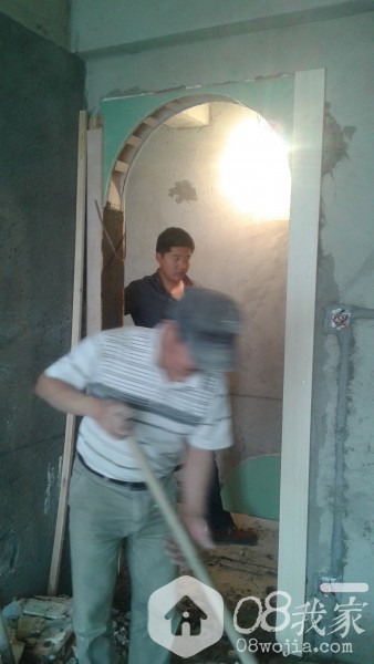 20140417_174923.jpg