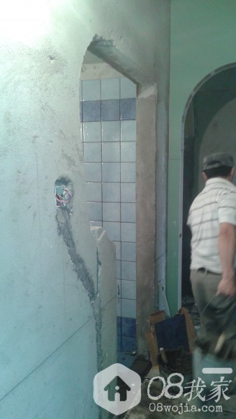20140417_175010.jpg
