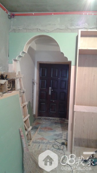 20140419_131258.jpg