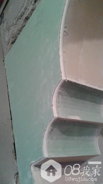 20140419_131350.jpg