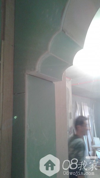 20140419_144625.jpg