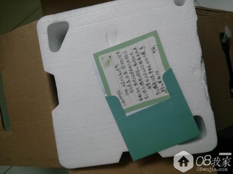 IMG20140418132622.jpg