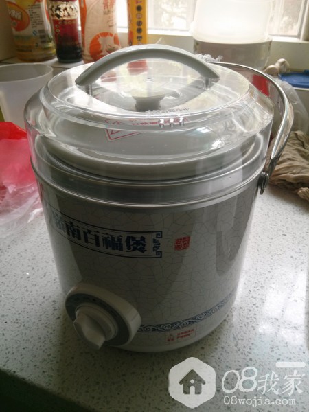 IMG20140418132805.jpg