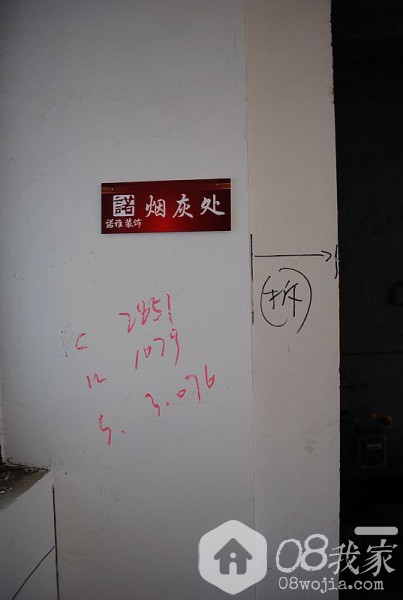nEO_IMG_DSC_0018.jpg