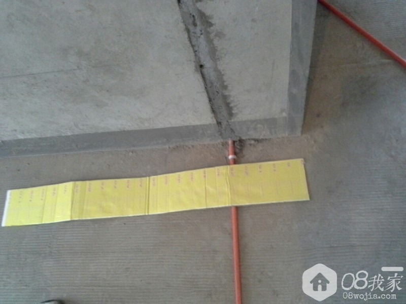 CYMERA_20140423_112543.jpg