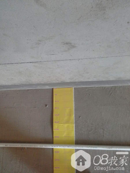CYMERA_20140423_111836.jpg