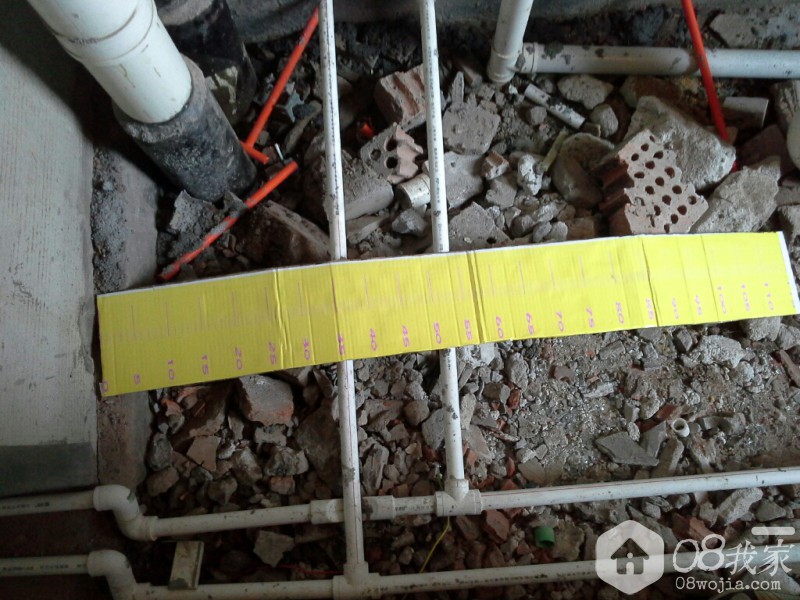 CYMERA_20140423_112349.jpg