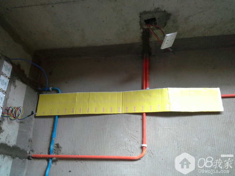 CYMERA_20140423_112513.jpg