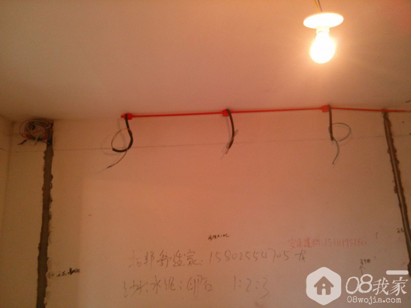 IMG20140423104029.jpg