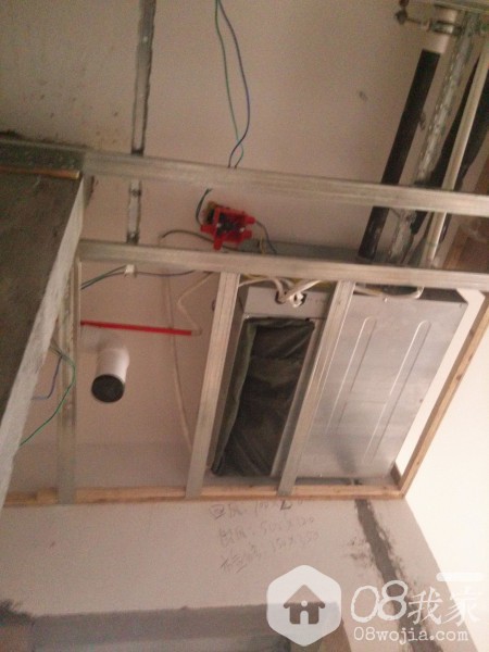 IMG20140424150106.jpg