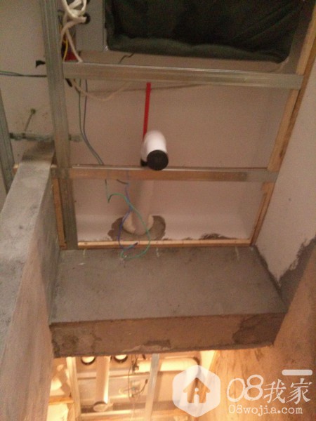 IMG20140424150115.jpg