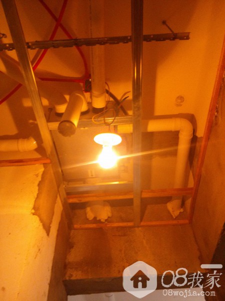 IMG20140424150123.jpg