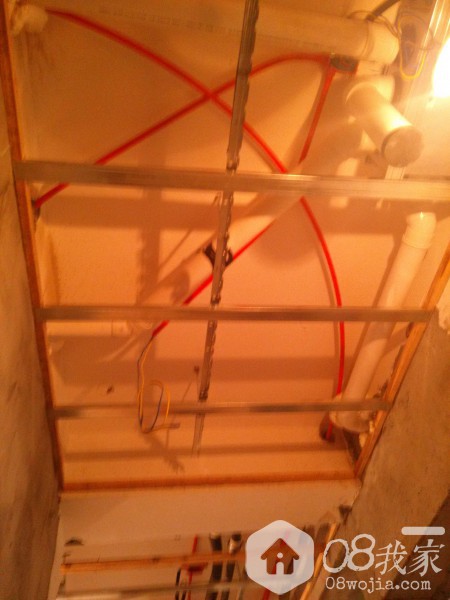 IMG20140424150127.jpg
