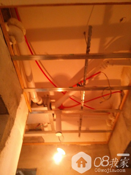 IMG20140424150208.jpg