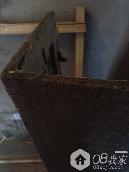 CYMERA_20140426_155900.jpg