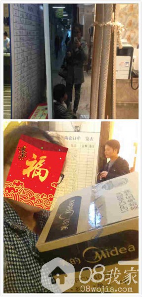 QQͼ20140426230731_meitu_1.jpg