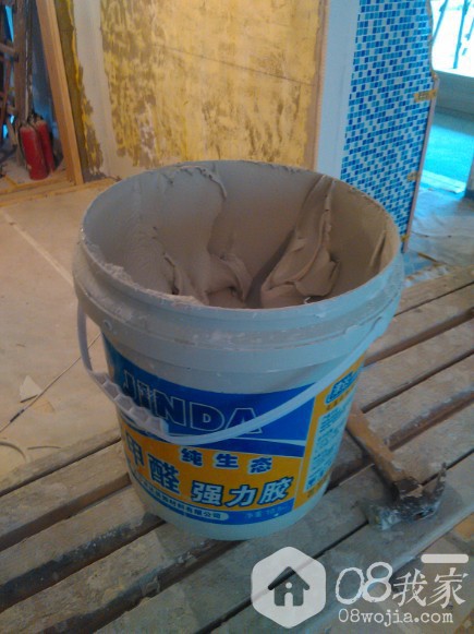 QQͼƬ20140428193530.jpg