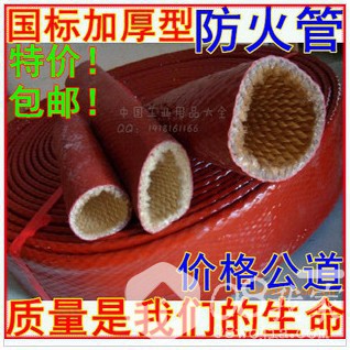 QQͼƬ20140419232903.jpg
