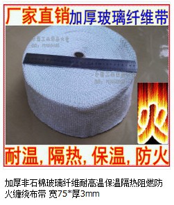 QQͼƬ20140430232650.jpg