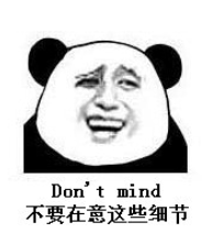 QQͼ20140504121624.png