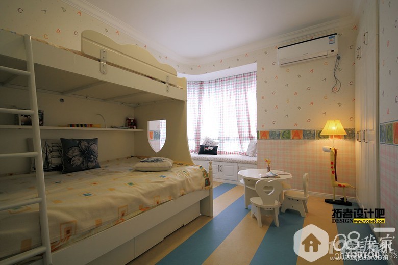 psb (7).jpg
