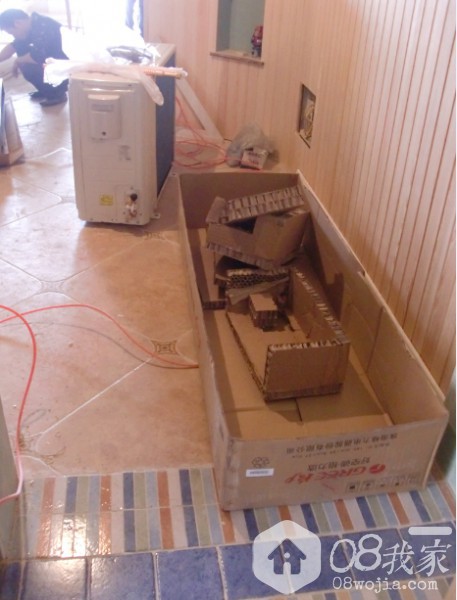QQͼ20140505213742.jpg