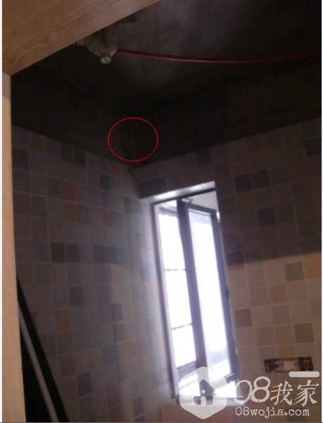 QQͼ20140505213837.jpg