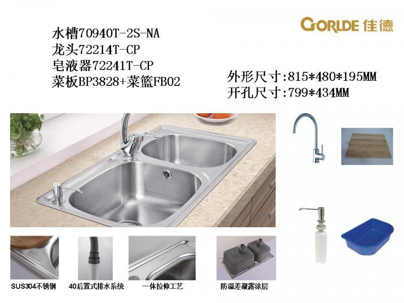 211501jd8q89zwdqv3udup.jpg