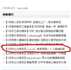 QQͼƬ20140506215755.jpg