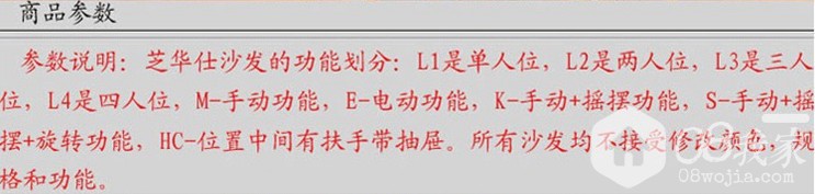 QQͼ20140507111646.jpg