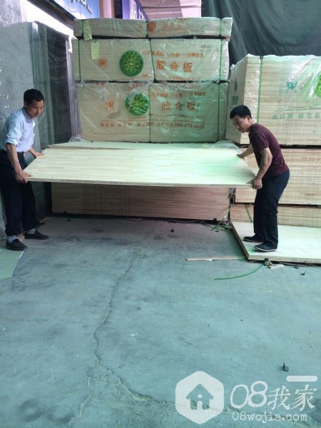 QQͼƬ20140507175918.jpg