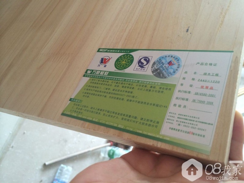 QQͼƬ20140507175941.jpg
