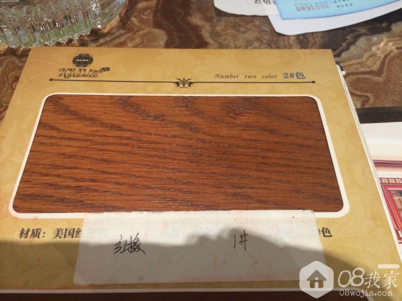 QQͼƬ20140507175755.jpg