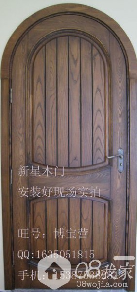 IMG_2112.JPG