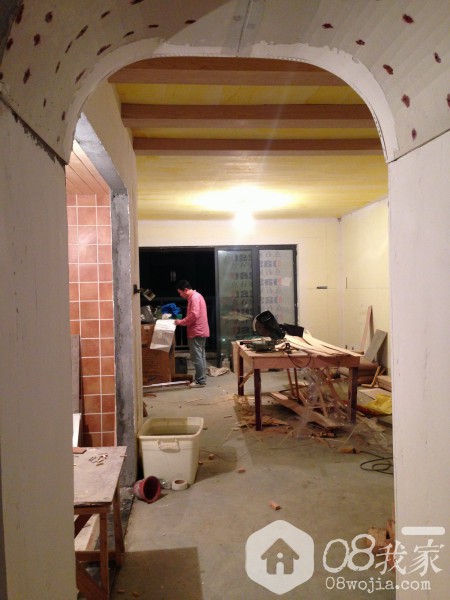 IMG_2521.JPG
