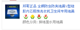 QQͼ20140508095350.png