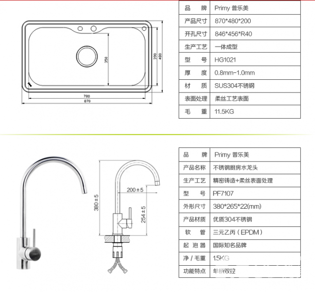 QQͼ20140508155529.png