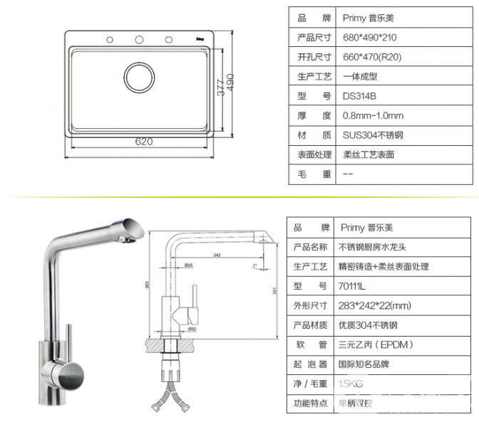 QQͼ20140508155628.png