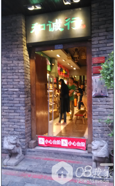 QQͼ20140509111325.png