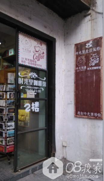 QQͼ20140509111333.png