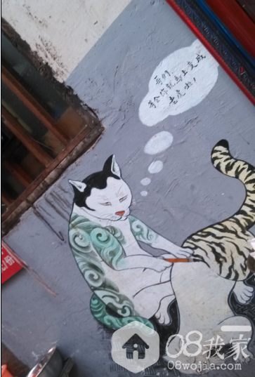 QQͼ20140509111300.png