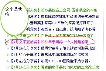 QQͼƬ20140512153953.jpg