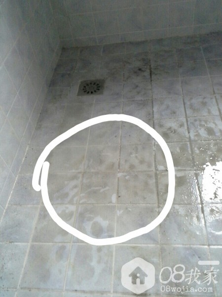 CYMERA_20140509_181221.jpg