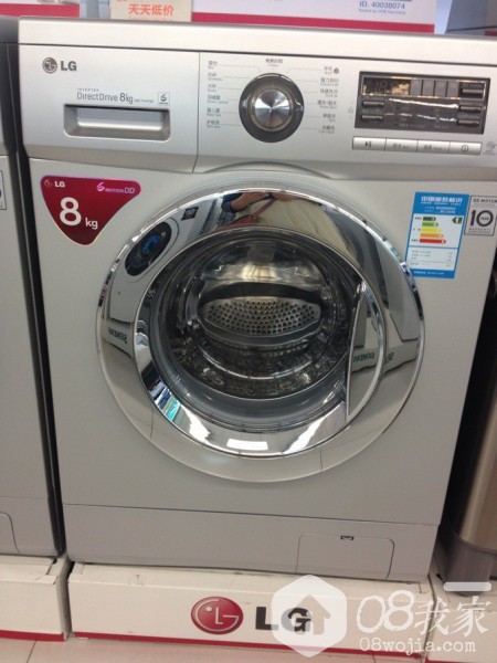 QQͼƬ20140514233045.jpg