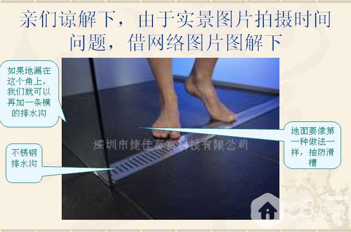 QQͼƬ20140516100700.jpg