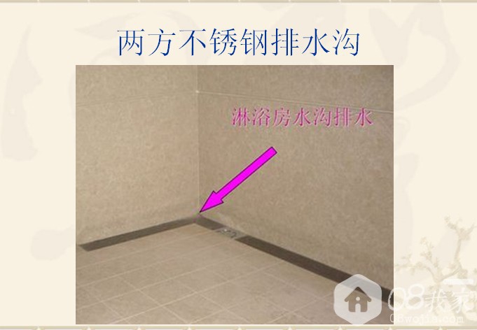 QQͼƬ20140516100715.jpg