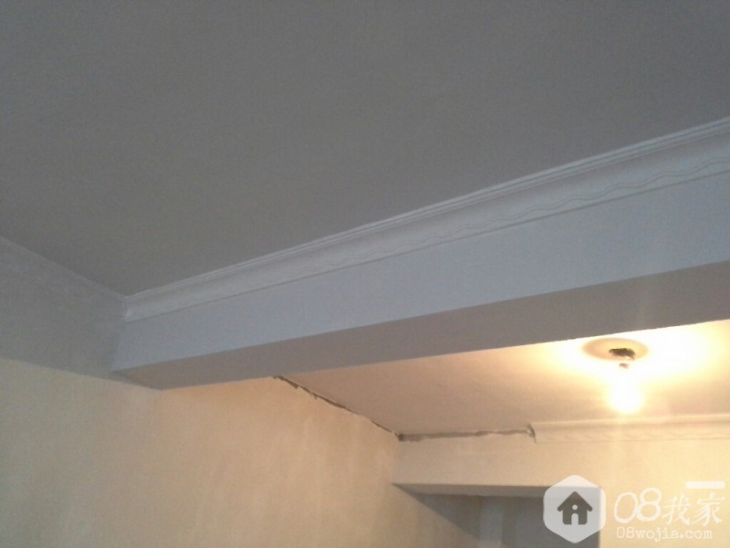 CYMERA_20140519_120604.jpg
